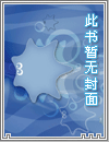 网游之神话三国